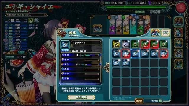 [SLG/汉化/NTR] 封缄之都古拉塞斯塔 緘のグラセスタ緘のグラセスタ v1.04+CG存档 精翻汉化版 [PC/10.4G]-ACG图书馆