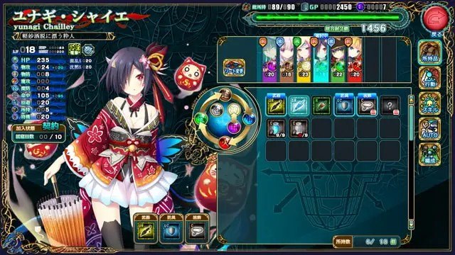 [SLG/汉化/NTR] 封缄之都古拉塞斯塔 緘のグラセスタ緘のグラセスタ v1.04+CG存档 精翻汉化版 [PC/10.4G]-ACG图书馆