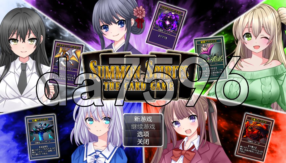 [日式RPG/新作] 召唤精灵 サモンスピリッツ PC+安卓 AI汉化版+存档 [930M/多空转百度]